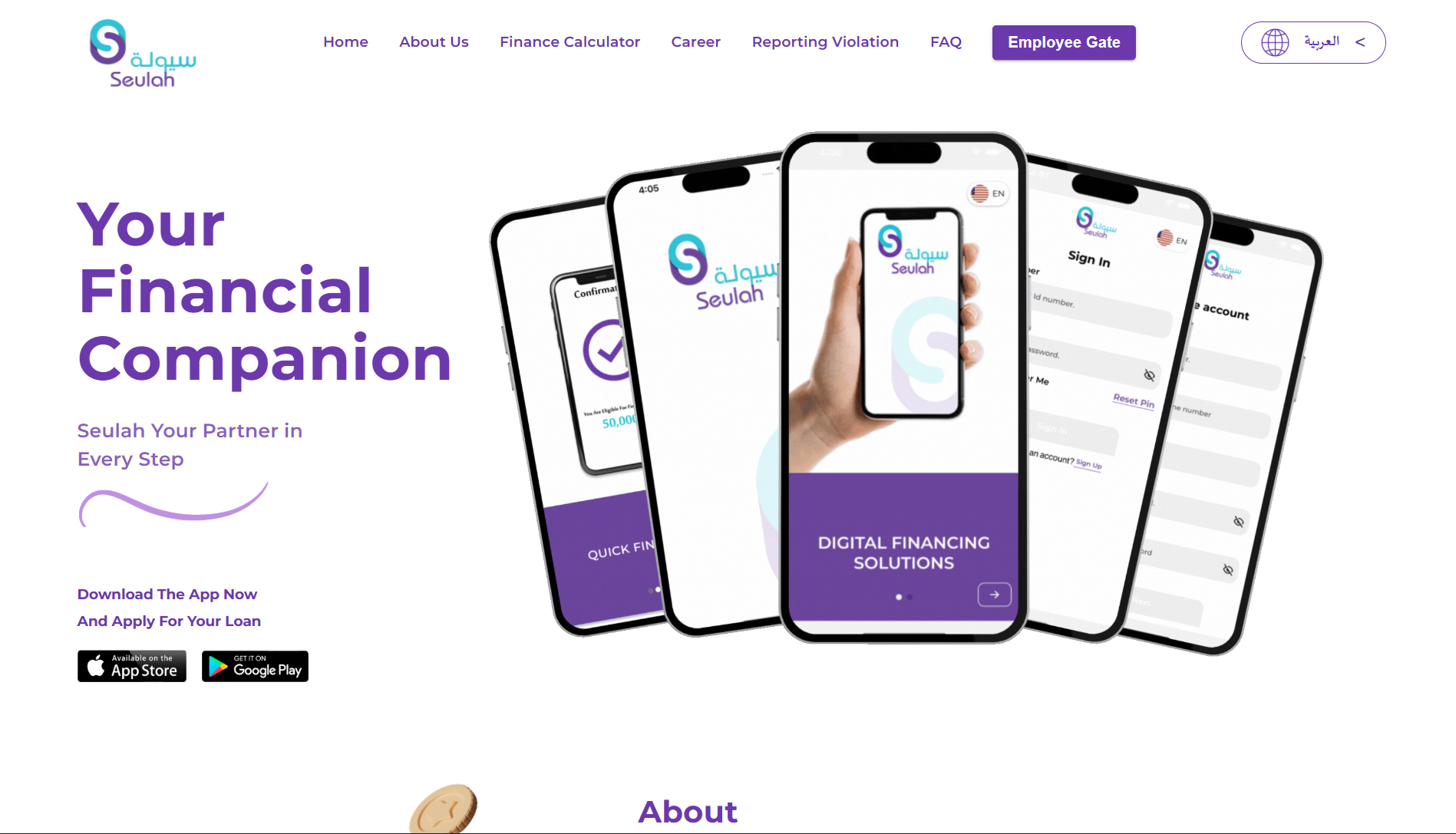 Screenshot of Seulah healthcare platform